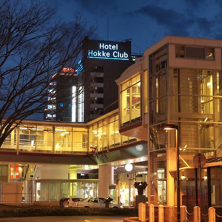 Hotel Hokke Club Niigata Nagaoka Nagaoka  Dış mekan fotoğraf