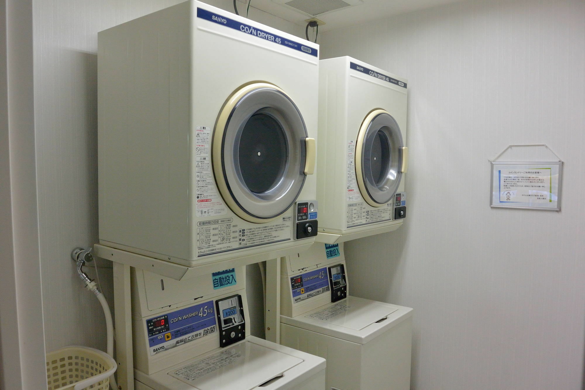 Hotel Hokke Club Niigata Nagaoka Nagaoka  Dış mekan fotoğraf