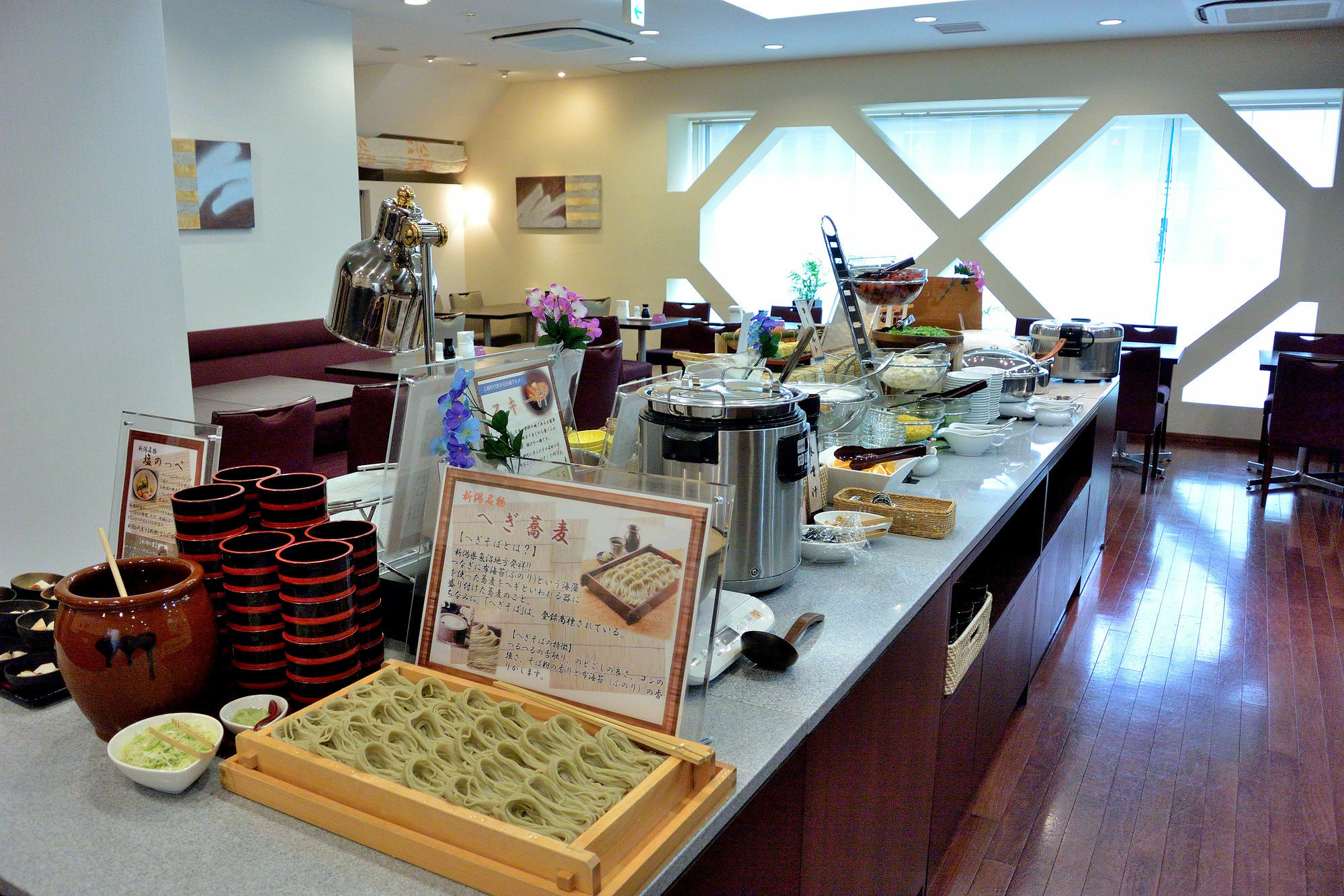 Hotel Hokke Club Niigata Nagaoka Nagaoka  Dış mekan fotoğraf